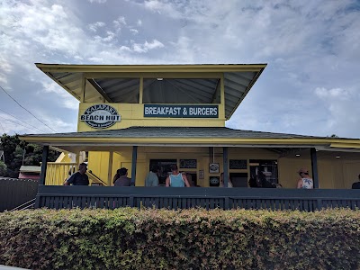 Anchor Cove Shopping Center