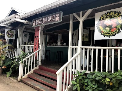 Akamai Juice Company