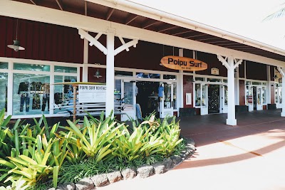 Poipu Surf