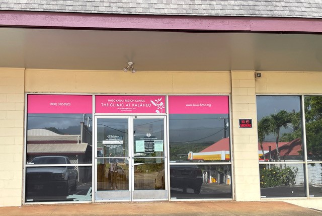 The Clinic at Kalaheo