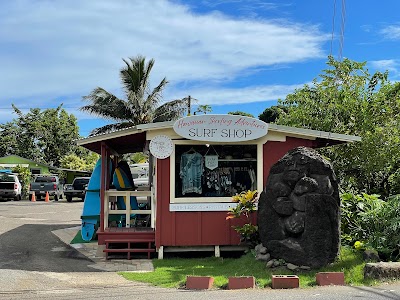Hawaiian Surfing Adventures