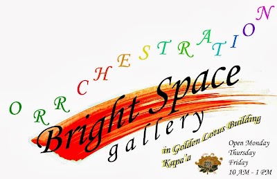 Into Bright Space Gallery