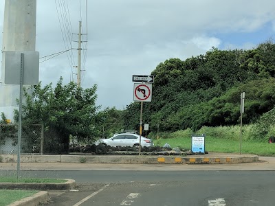 Kapa’a Town Park Circle
