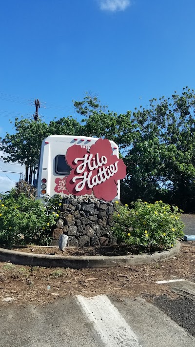 Hilo Hattie