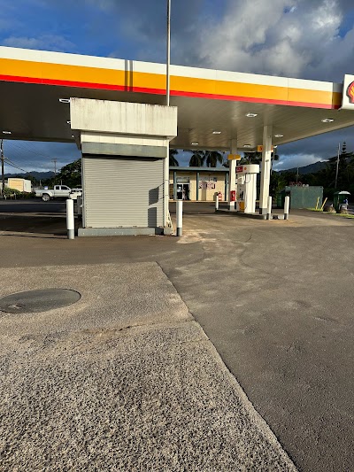 Shell